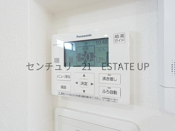 鹿児島市和田３丁目の中古一戸建て