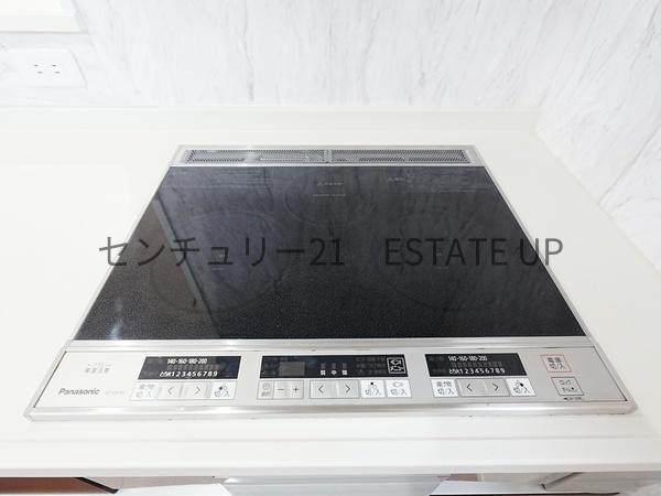 鹿児島市和田３丁目の中古一戸建て