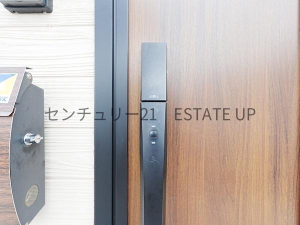 鹿児島市和田３丁目の中古一戸建て