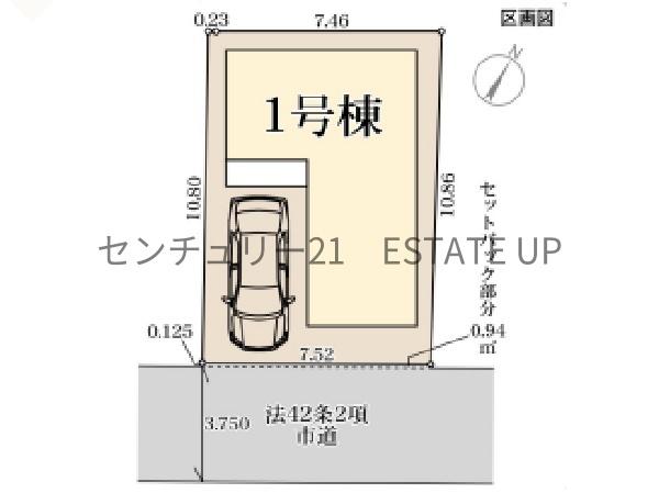 新築戸建　リーブルガーデン南林寺