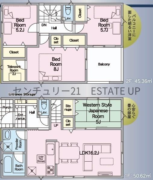 新築戸建　クレイドルガーデン霧島市隼人町住吉第6　1号棟