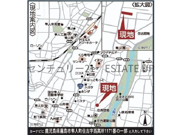 新築戸建　クレイドルガーデン霧島市隼人町住吉第6　2号棟