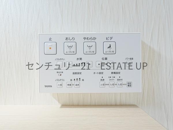 新築戸建　伊敷6丁目21モデル