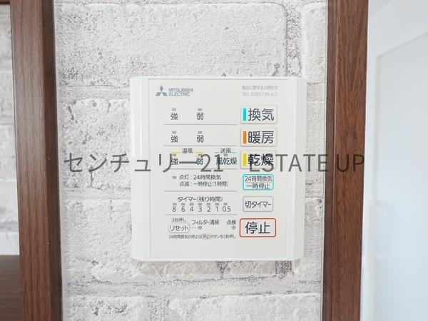 新築戸建　伊敷6丁目21モデル