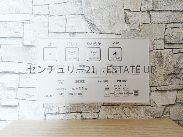 新築戸建　西伊敷6丁目31モデル