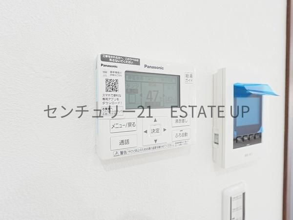新築戸建　西伊敷4丁目29モデル