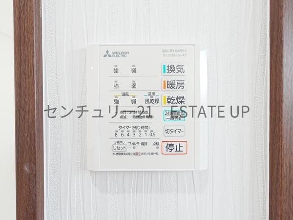 新築戸建　西伊敷4丁目29モデル