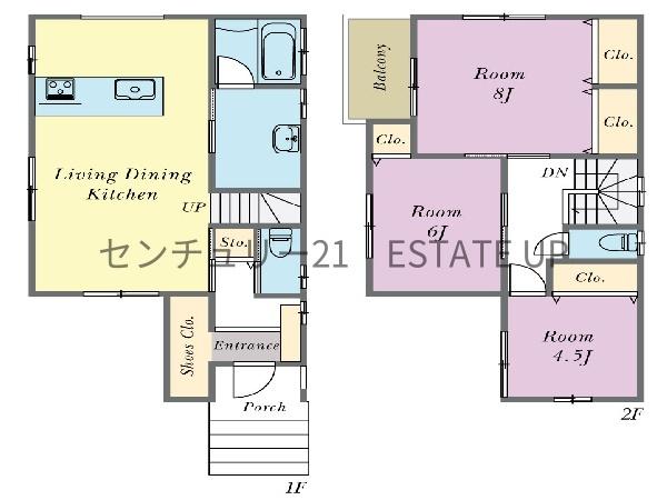 新築戸建　城山1丁目43モデル
