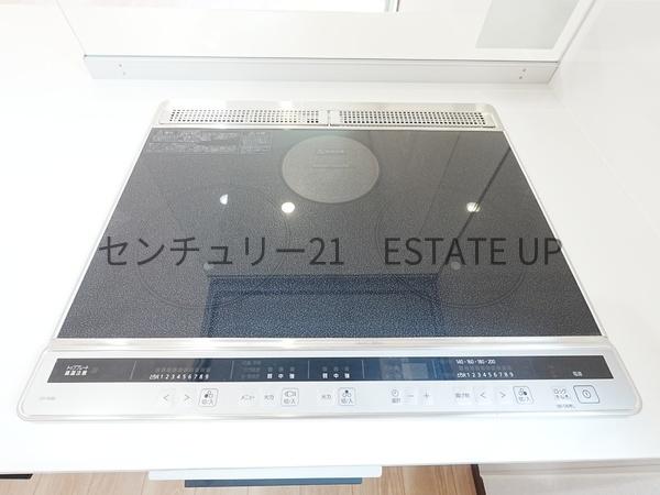 新築戸建　城山1丁目43モデル