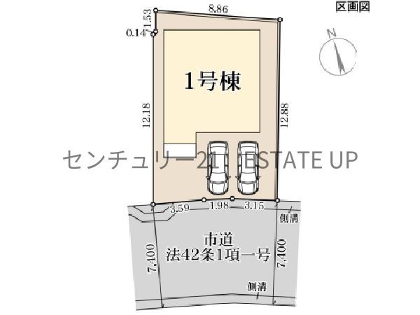 新築戸建　リーブルガーデン原良6丁目