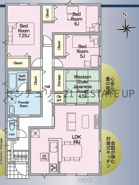 新築戸建　クレイドルガーデン西伊敷第22