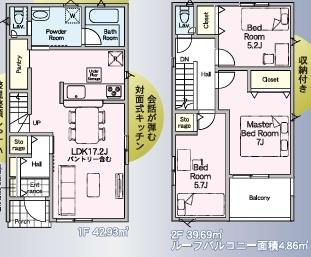 新築戸建　クレイドルガーデン城山第5　2号棟