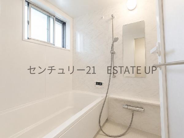 アルファスマート谷山緑地壱番館