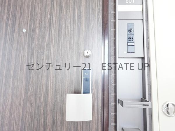 アルファスマート谷山緑地壱番館
