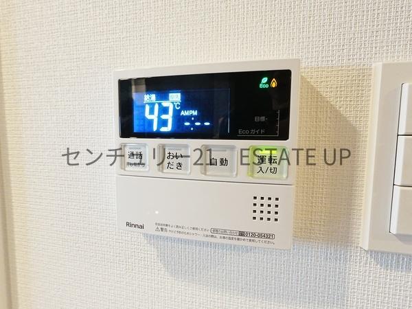 アルファスマート谷山緑地壱番館