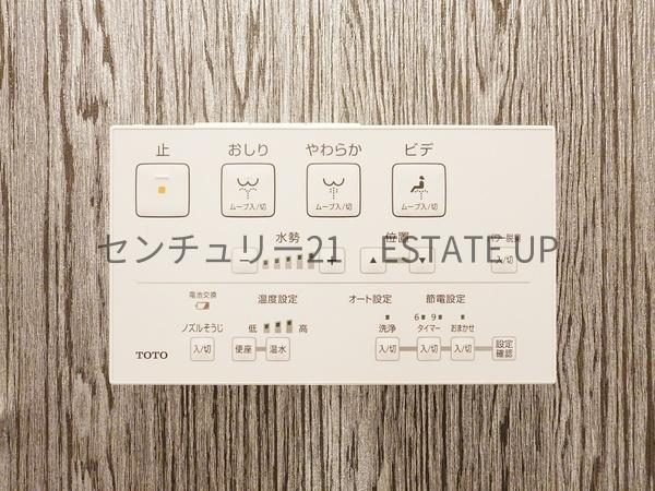 アルファスマート谷山緑地壱番館
