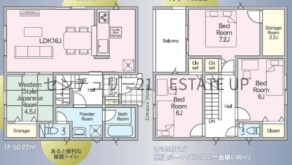 新築戸建　クレイドルガーデン東谷山第29