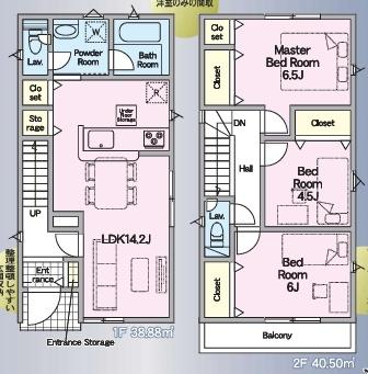 新築戸建　クレイドルガーデン中山第6　2号棟
