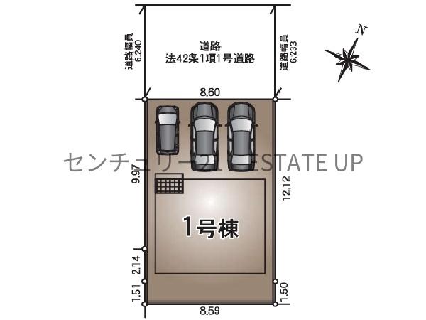 新築戸建　クレイドルガーデン魚見町第5