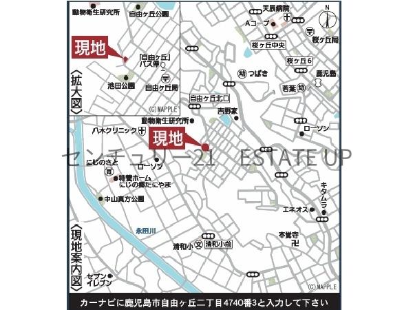 新築戸建　クレイドルガーデン自由ヶ丘第9　1号棟