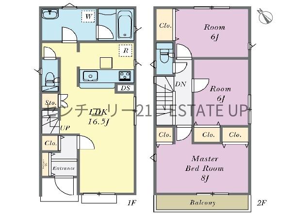 新築戸建　クレイドルガーデン自由ヶ丘第9　2号棟