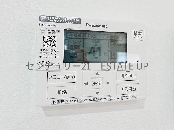 新築戸建　小野4丁目3モデル