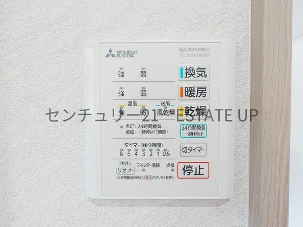 新築戸建　小野4丁目3モデル