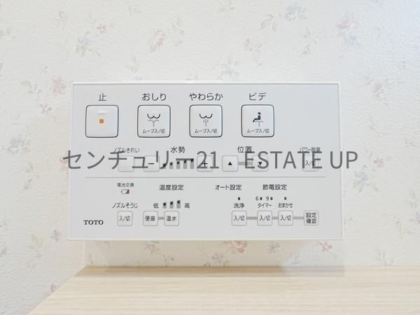 新築戸建　小野4丁目3モデル