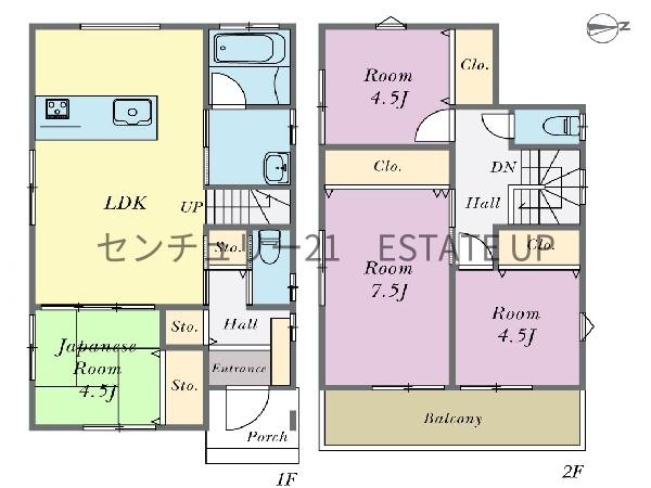 新築戸建　西伊敷3丁目31モデル　2号棟