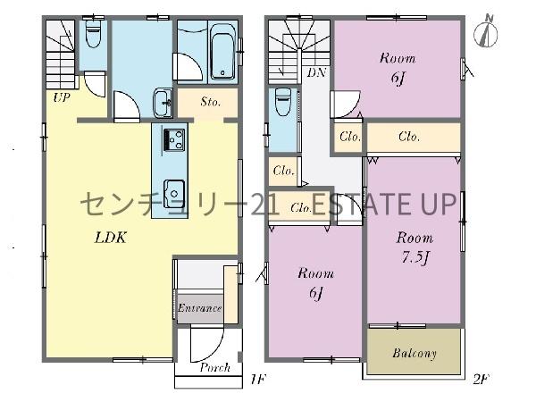 新築戸建　城山2丁目35モデル　2号棟