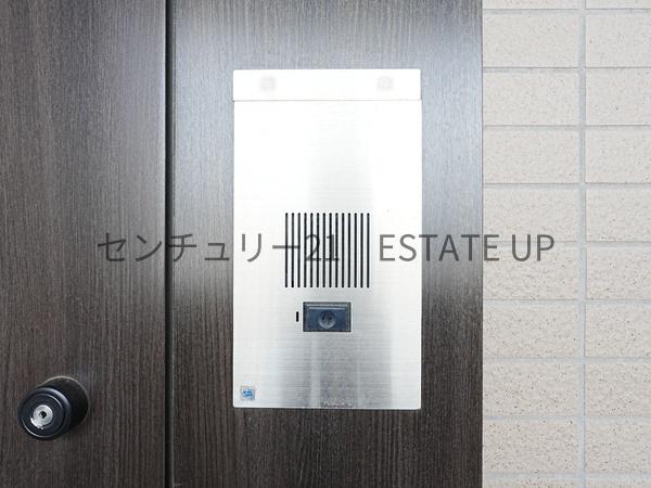 中古マンション　ブランシエラ荒田1丁目