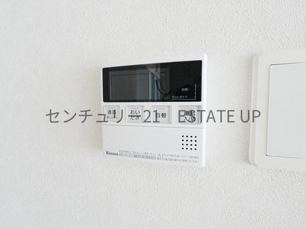 中古マンション　ブランシエラ荒田1丁目