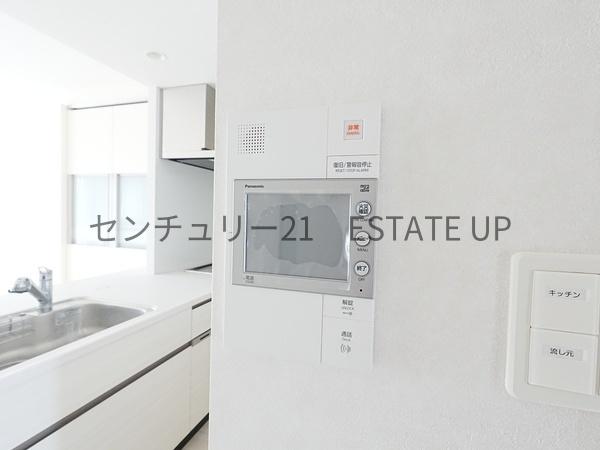 中古マンション　ブランシエラ荒田1丁目