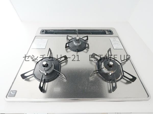 中古マンション　ブランシエラ荒田1丁目