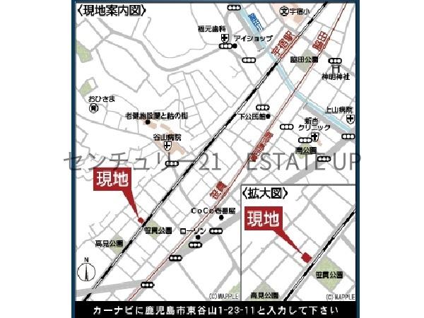 新築戸建　クレイドルガーデン東谷山第30　2号棟
