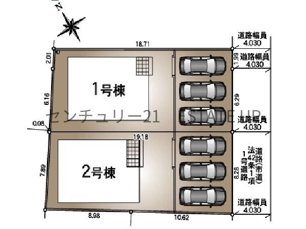 新築戸建　クレイドルガーデン東谷山第30　2号棟
