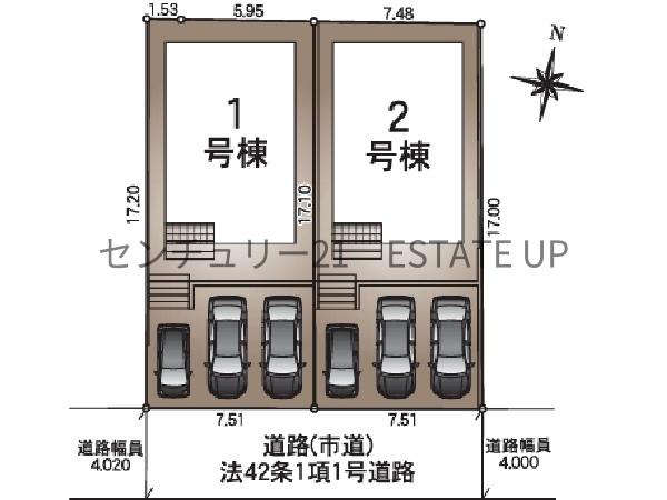 新築戸建　クレイドルガーデン紫原第33　2号棟
