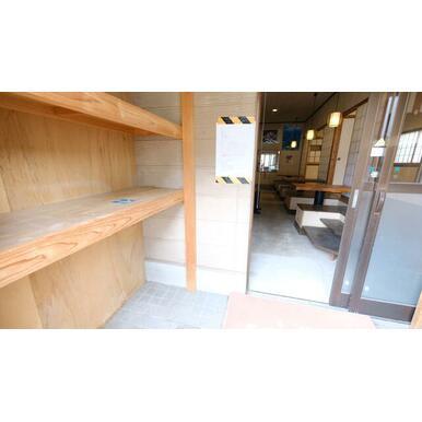 鹿児島市宮之浦町の中古一戸建て