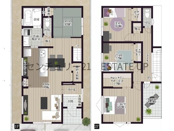 新築戸建　タマタウン東谷山　1号地