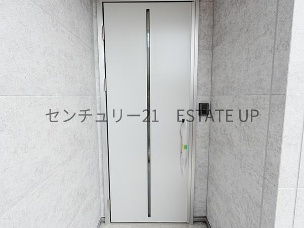 新築戸建　紫原5丁目