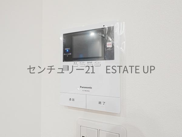 新築戸建　紫原5丁目