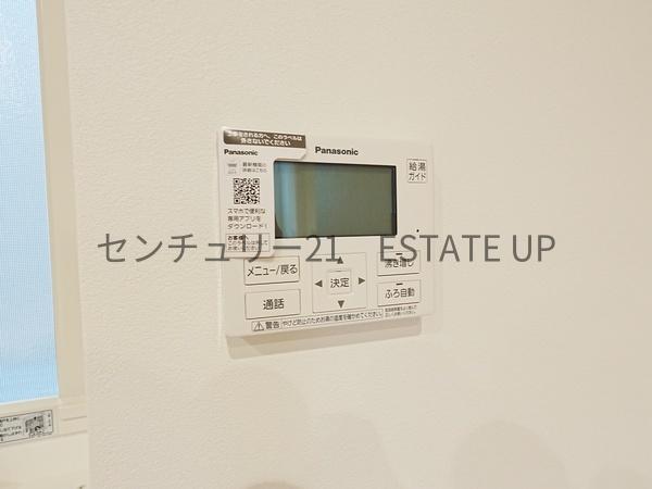 新築戸建　紫原5丁目