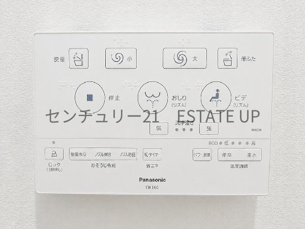 新築戸建　紫原5丁目