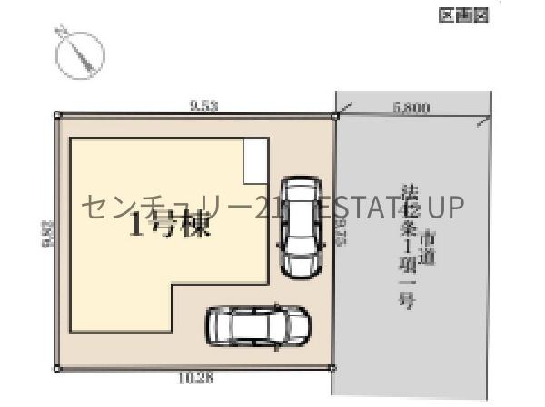 新築戸建　リーブルガーデン郡元