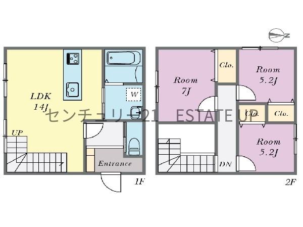 中古戸建　坂之上
