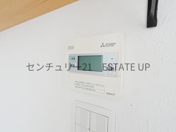 鹿児島市坂之上７丁目の中古一戸建て