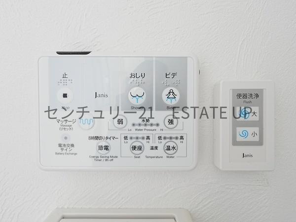 鹿児島市坂之上７丁目の中古一戸建て