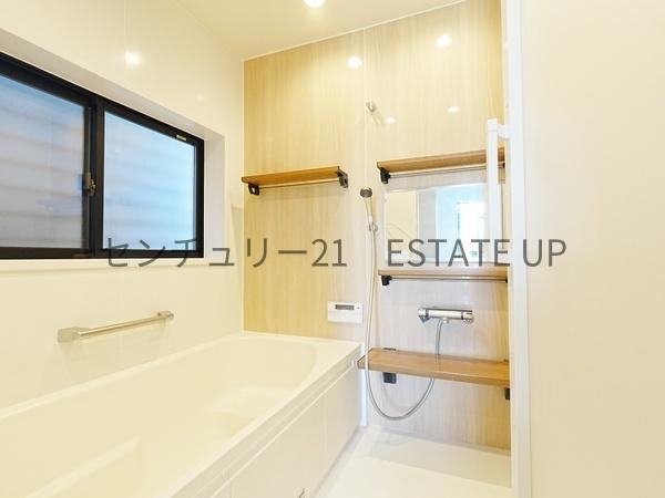 鹿児島市武岡２丁目の中古一戸建て
