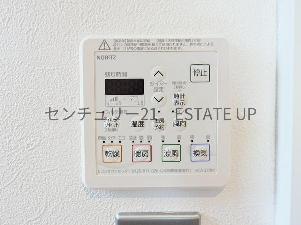 鹿児島市武岡２丁目の中古一戸建て