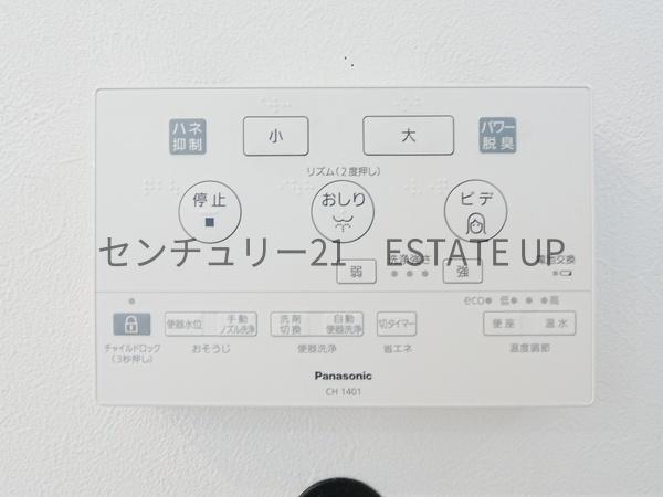 鹿児島市武岡２丁目の中古一戸建て